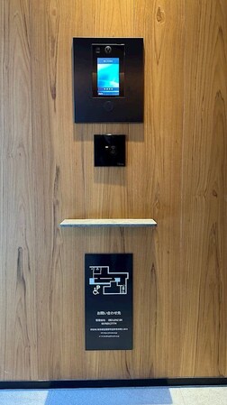 ZOOM信濃町の物件内観写真